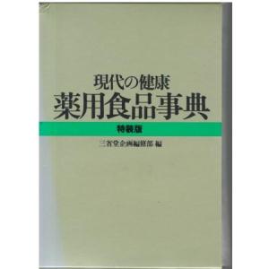 東進 大学入学共通テスト対策 数学 I A 実力完成 Part1/Part2 通年