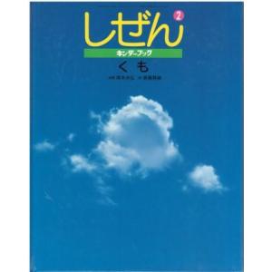 クエスチョン・バンク臨床検査技師国家試験問題解説 2026 第5版