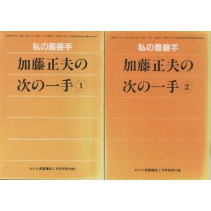 古本）キンダーブック しぜん くも 塚本治弘 フレーベル館 J00031