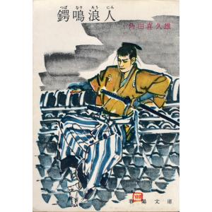 aizuno_sa0126
