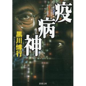 韓国音楽CD ドラマ『キルミー・ヒールミー O.S.T』サウンドトラック