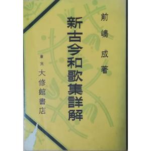 古本）キンダーブック しぜん くも 塚本治弘 フレーベル館 J00031