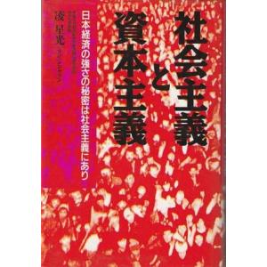 ほうれんそうが会社を強くする Amazon.co.jp: ほうれんそうが会社を強くする: 報告・連絡・相談