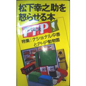 古本）キンダーブック しぜん くも 塚本治弘 フレーベル館 J00031