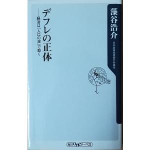 古典落語 講談社　古書 古典落語 全6巻揃 上,下,続,続々,続々々,大尾 講談社文庫(興津要 編