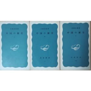 古本）限りなく透明に近いブルー 村上龍 講談社 MU5005 19760714発行