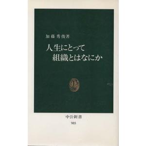 楽譜 ヴェルディ／歌劇「ドン・カルロ」(オーケストラ・スコア