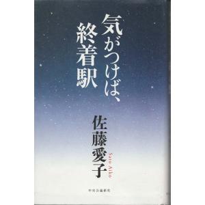 古本）キンダーブック しぜん くも 塚本治弘 フレーベル館 J00031