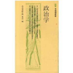 ことわざ歌留多 鈴木棠三 貴重本　初版 新編 故事ことわざ辞典 | 鈴木 棠三 |本 | 通販 | Amazon