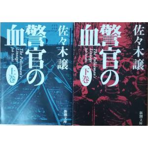 古本）故事ことわざ辞典 鳥飼浩二、加藤博康 緒方出版 TA5649 19941019