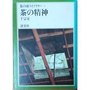 星新一ショートショートセレクション（全15巻セット） : Honya Club
