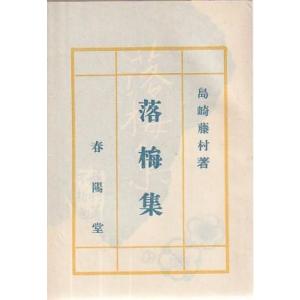 要件事実マニュアル 第7版 全5巻セット : かんぽうbookstore - 通販