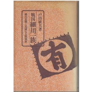 基礎運動学第7版 基礎運動学 第7版/医歯薬出版株式会社