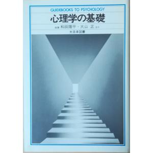 古本）大菩薩峠 全12冊組 中里介山 全巻函付き 筑摩書房 NA5041