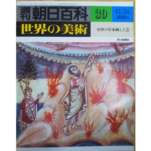 家裁の人 文庫版 コミック 全10巻完結セット (小学館文庫