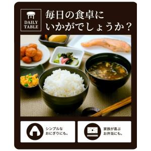 令和7年産 お米 会津産コシヒカリ 10kg(...の詳細画像5