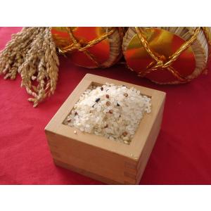 雑穀 活き活き発芽&雑穀 300g お...の詳細画像3