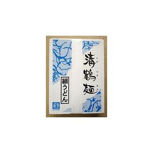 会津製麺　リニューアル清鶴麺細うどん（200ｇ）10束入　(ダンボール箱入)｜aizuseimen