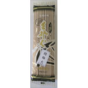 そば打セット 会津製麺 桧枝岐そば 平打ち（200g） : 会津製麺工業有限会社 - 通販