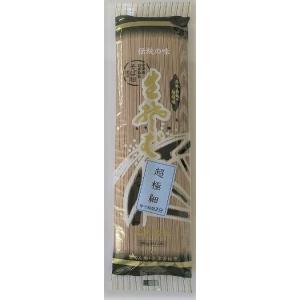 会津製麺 桧枝岐そば 平打ち（200g） : 会津製麺工業有限会社 - 通販