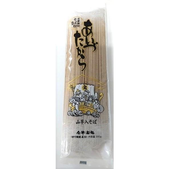 会津製麺　あいづたから　山芋入そば（200g）