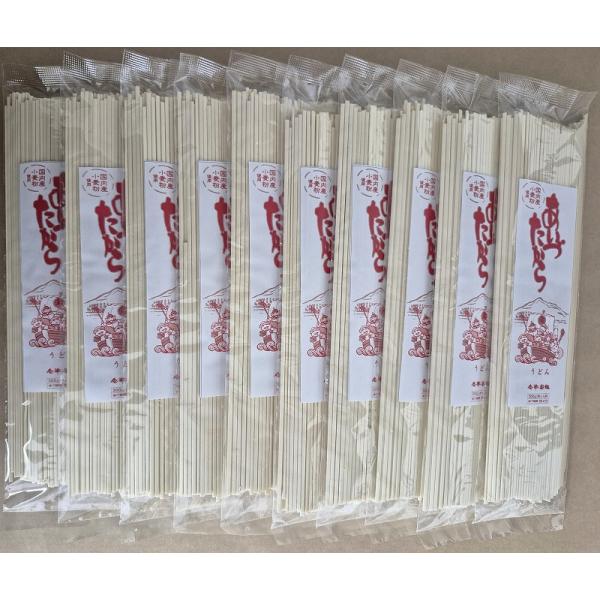 会津製麺　あいづたからうどん（200ｇ）10束入　(ダンボール箱入)