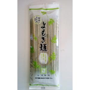 会津製麺　よもぎ麺（200g）