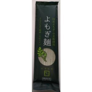 会津製麺　よもぎ麺（200g）