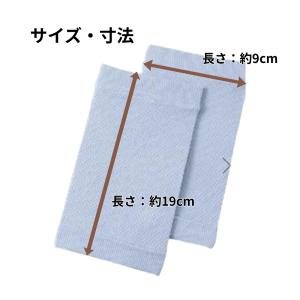 マルエーニット シルク スリムサポーター ひじ...の詳細画像3