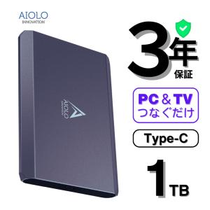 外付けハードディスク ポータブル テレビ録画 PC対応 1TB 3年保証 USBケーブル付 USB3.2 電源不要 AIOLO A1-1T-GRY-A｜aj-tokyo