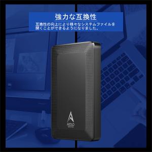 3年保証 外付けハードディスク 2TB ポータ...の詳細画像3