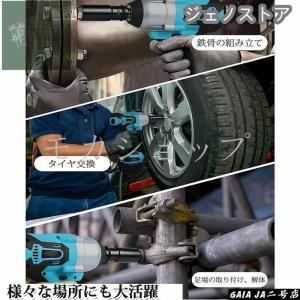 2026 マキタ互換 電動インパクトレンチ タ...の詳細画像1