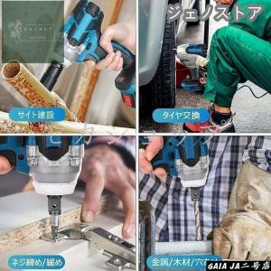 2026 マキタ互換 電動インパクトレンチ タ...の詳細画像5