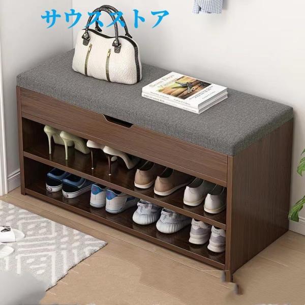 シューズラック 玄関ベンチ スツール 幅60/80cm×28cm 高さ43cm 省スペース 靴収納 ...