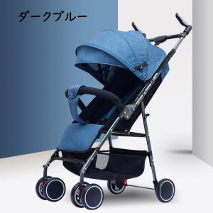 超コンパクト! B型 ベビーカー折り畳み 軽量...の詳細画像3