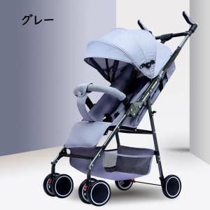 超コンパクト! B型 ベビーカー折り畳み 軽量...の詳細画像4