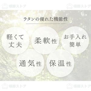 ダイニングチェア 北欧 椅子 おしゃれ ダイニ...の詳細画像4