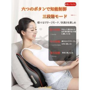 父の日プレゼント 多機能マサージ枕 マッサージ...の詳細画像2