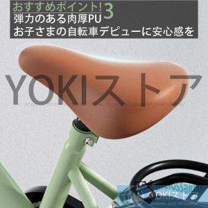 自転車 子供用 自転車 軽量 組立簡単 頑丈 ...の詳細画像3