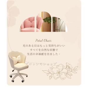 デスクチェア おしゃれ 疲れない 椅子 白 ホ...の詳細画像1