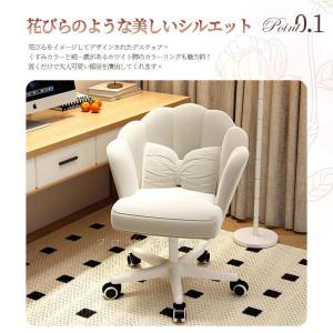 デスクチェア おしゃれ 疲れない 椅子 白 ホ...の詳細画像2