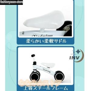 子供用 自転車 子供自転車 バランスバイク 三...の詳細画像3