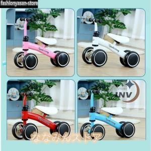子供用 自転車 子供自転車 バランスバイク 三...の詳細画像5