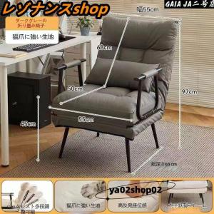 ソファベッド おしゃれ コンパクト 1人用 一...の詳細画像2