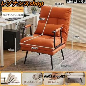 ソファベッド おしゃれ コンパクト 1人用 一...の詳細画像4