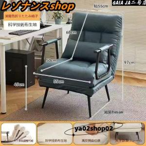 ソファベッド おしゃれ コンパクト 1人用 一...の詳細画像5