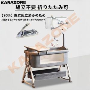 2026新モデル ベビーおむつ替え台 組立不要 折りたたみ 軽量 移動可能 0~24ヶ月 ベビーベッド兼用 SGS認証
