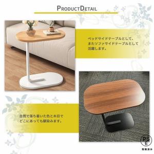サイドテーブル 幅約45cm おしゃれ 北欧 ...の詳細画像3