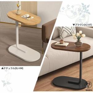 サイドテーブル 幅約45cm おしゃれ 北欧 ...の詳細画像5
