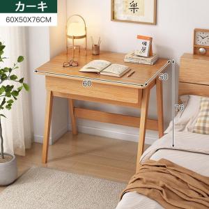 パソコンデスク デスク 机 学習机 勉強机 お...の詳細画像2